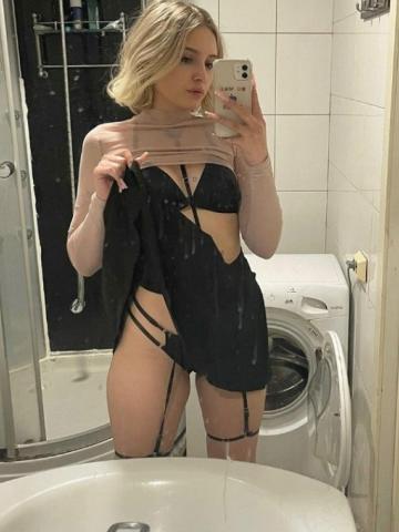 Зина